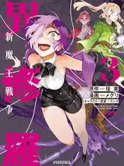 91免费看片音乐竞演综艺声音实验场